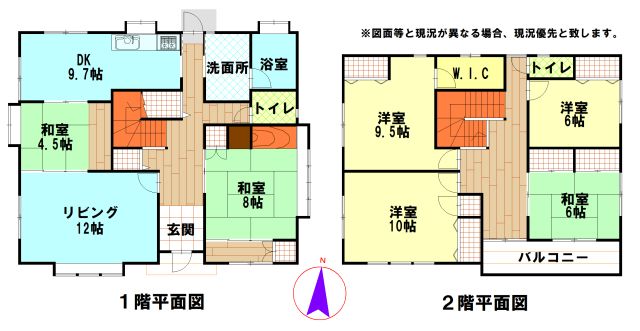 富津市の中古住宅の間取り