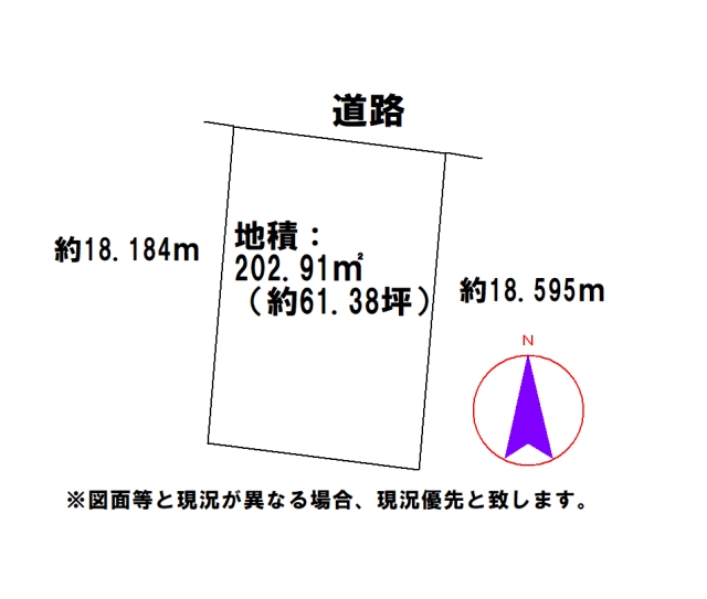君津市の売地の間取り