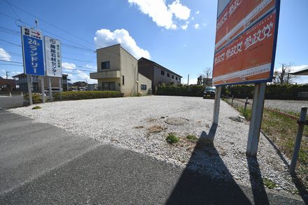 君津市の売地写真