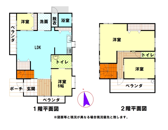 富津市の中古住宅の間取り