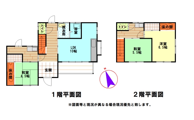 鴨川市の中古住宅の間取り