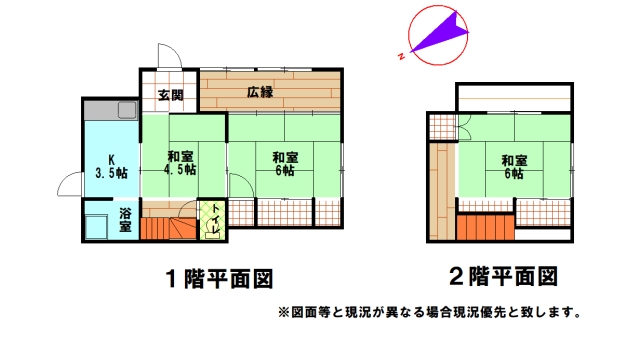 富津市の中古住宅の間取り