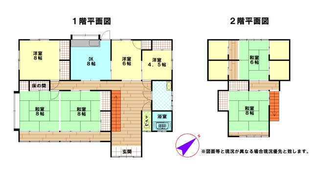 富津市の中古住宅の間取り