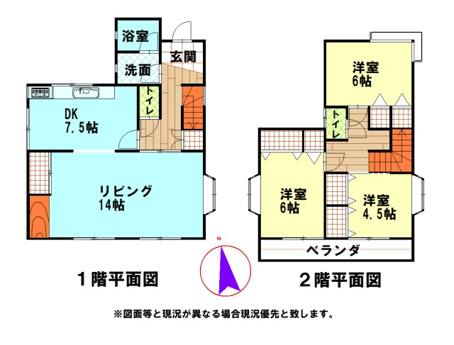 君津市の中古住宅の間取り