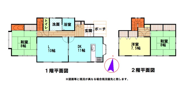 君津市の中古住宅の間取り