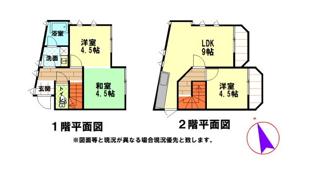 鴨川市の売タウンハウスの間取り