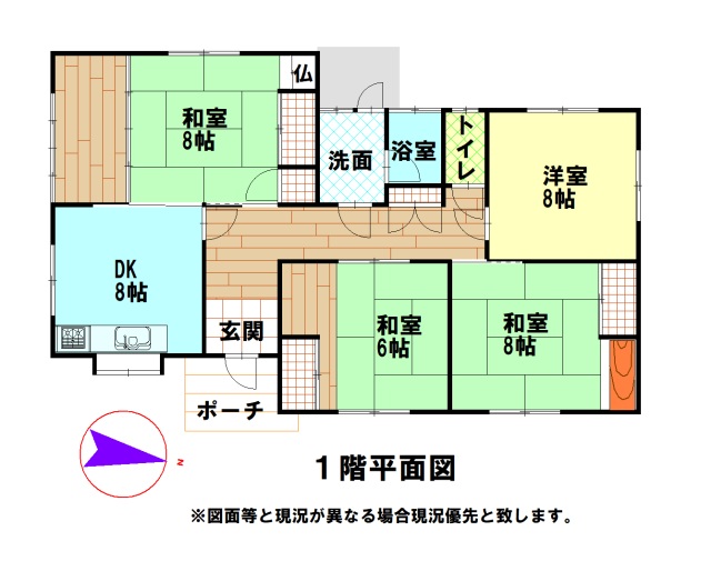 鴨川市の中古住宅の間取り