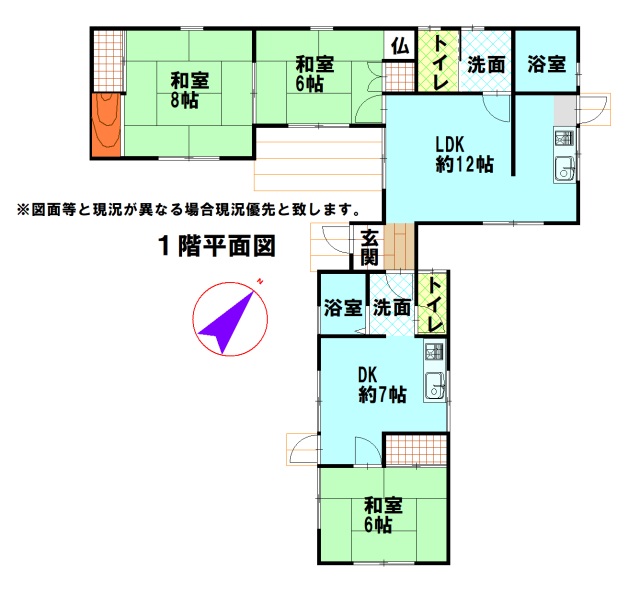 富津市の中古住宅の間取り