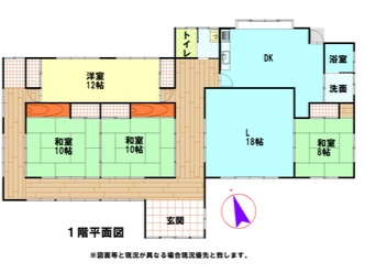 富津市の中古住宅写真