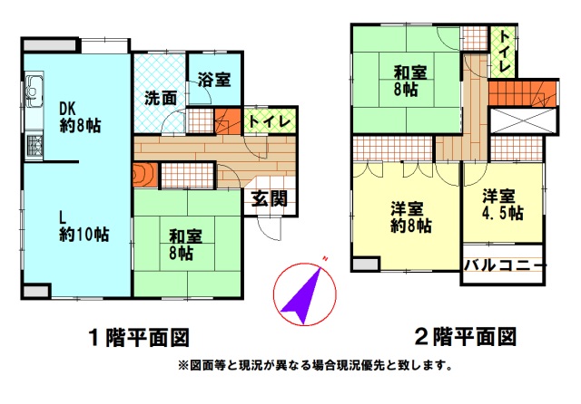 富津市の中古住宅の間取り