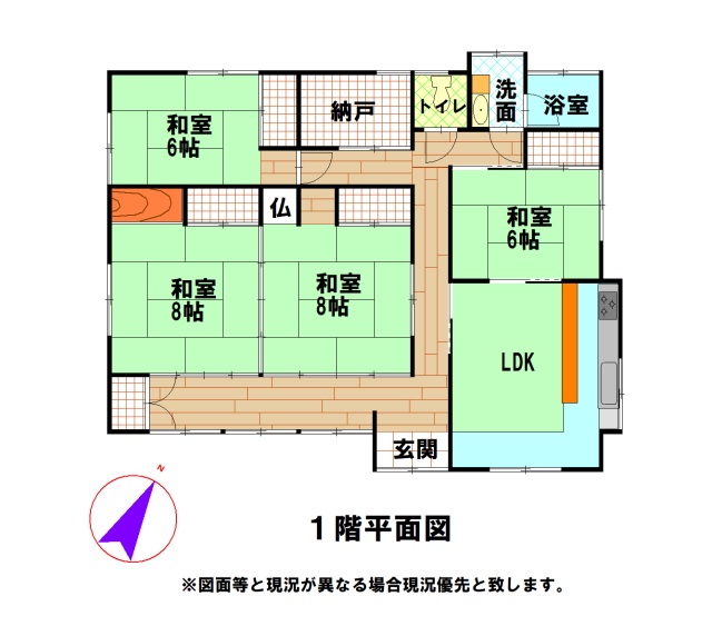 鴨川市の中古住宅の間取り