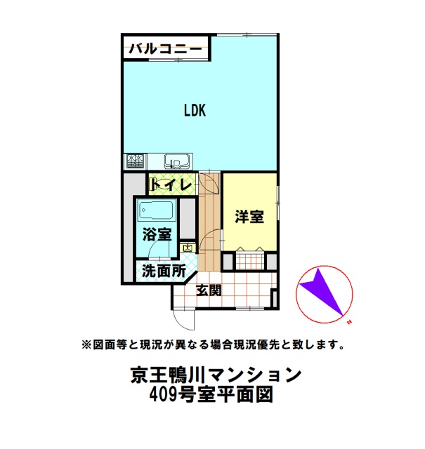 鴨川市の中古マンションの間取り