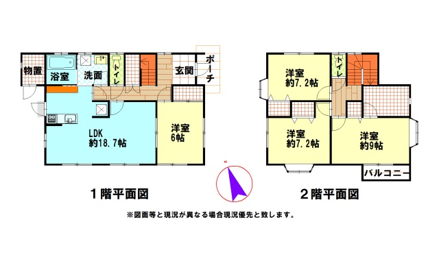 君津市の中古住宅の間取り