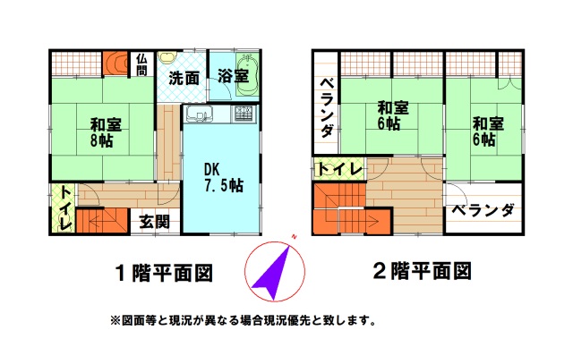 鴨川市の中古住宅の間取り