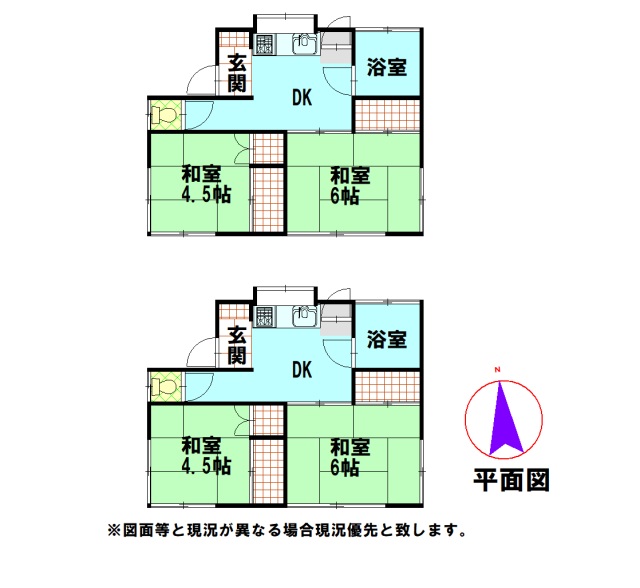 富津市の中古住宅の間取り