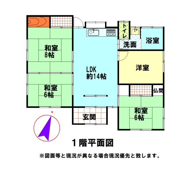富津市の中古住宅の間取り