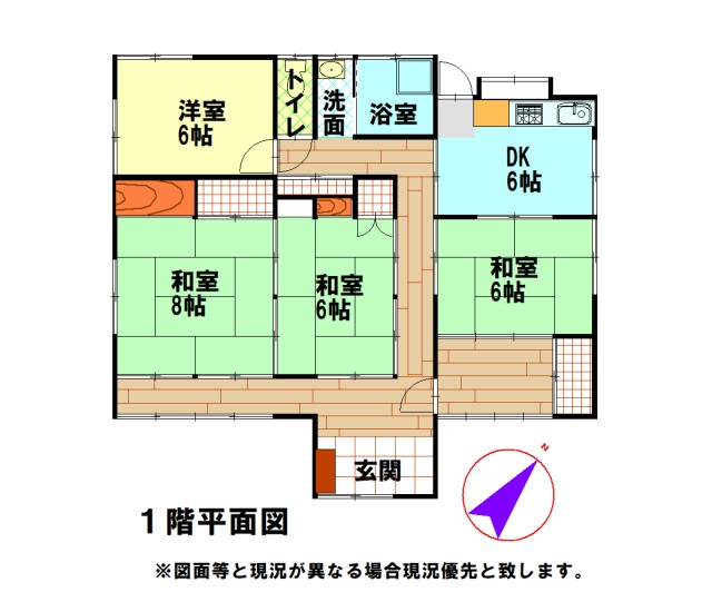 鴨川市の中古住宅の間取り