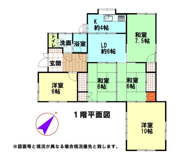 君津市の中古住宅の間取り