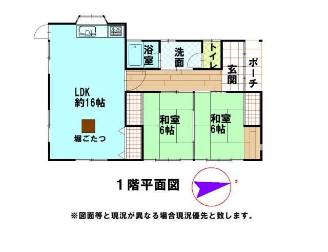 鴨川市の中古住宅の間取り
